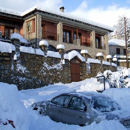 Guesthouse To Spiti Τou Gakou Nesztório Kültér fotó